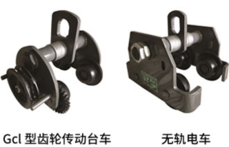 斜拉單軌小車的鏈條會帶來什么嚴重后果